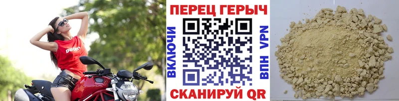 ГЕРОИН Афган  Купить  Ярцево 