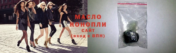 каннабис Липки