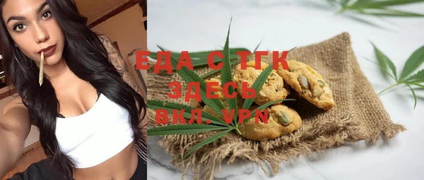 каннабис Липки